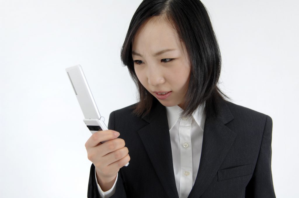 元彼からの間違い電話の意味は 恋の悩みはシンプリー
