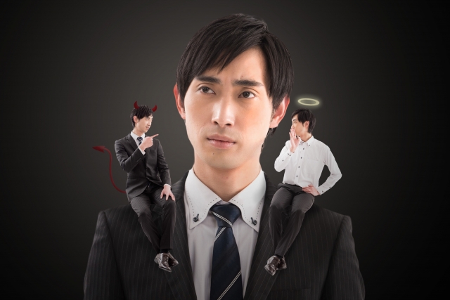 男性心理 恋愛における本音とは 恋の悩みはシンプリー