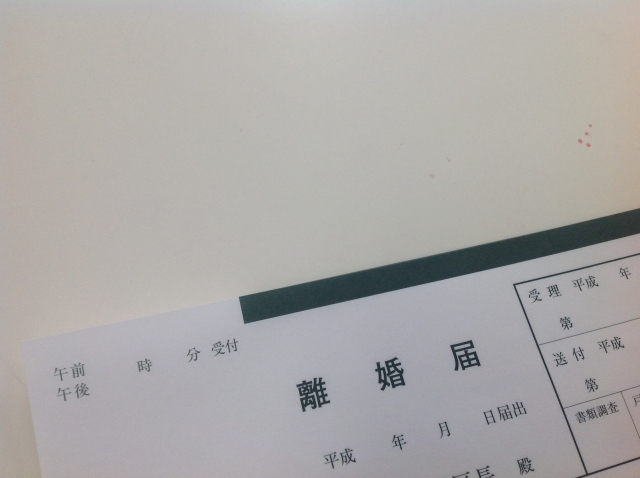 一目惚れの離婚率が低い７つの理由とは 恋の悩みはシンプリー
