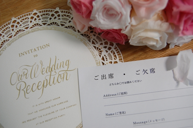 結婚式の招待状